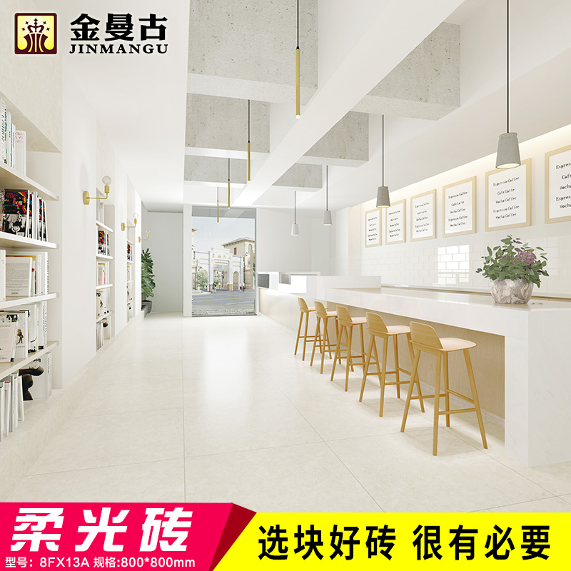 水磨石瓷磚和地板磚哪一個(gè)比較好？水磨石瓷磚如何做好清洗？