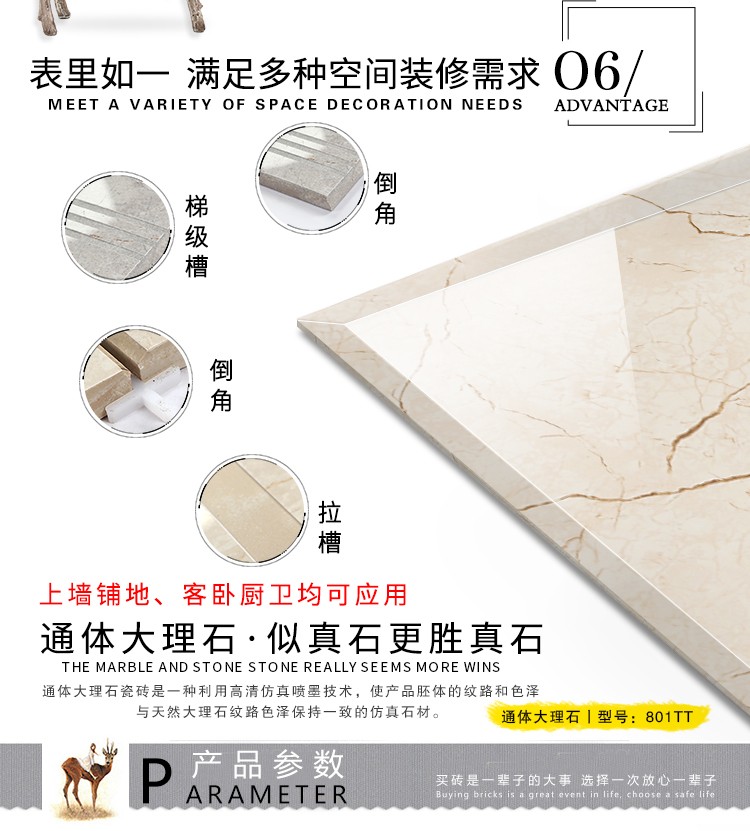 801-807TT-YY8004_09.jpg 801-807TT-YY8004_09.jpg