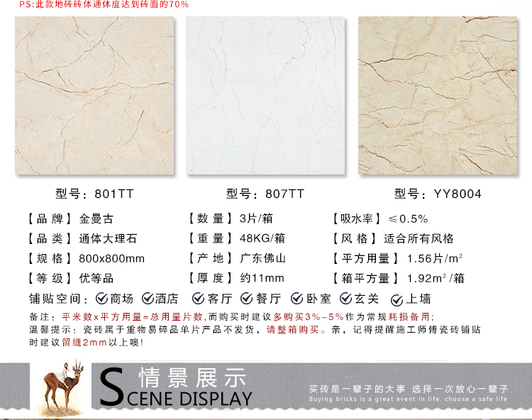 801-807TT-YY8004_10.jpg 801-807TT-YY8004_10.jpg