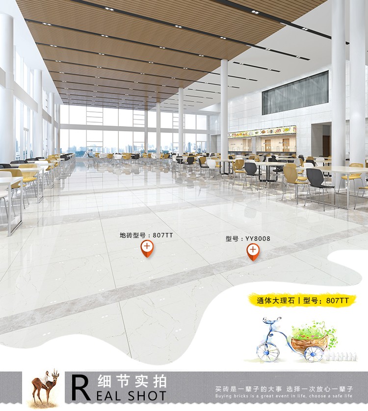 801-807TT-YY8004_15.jpg 801-807TT-YY8004_15.jpg