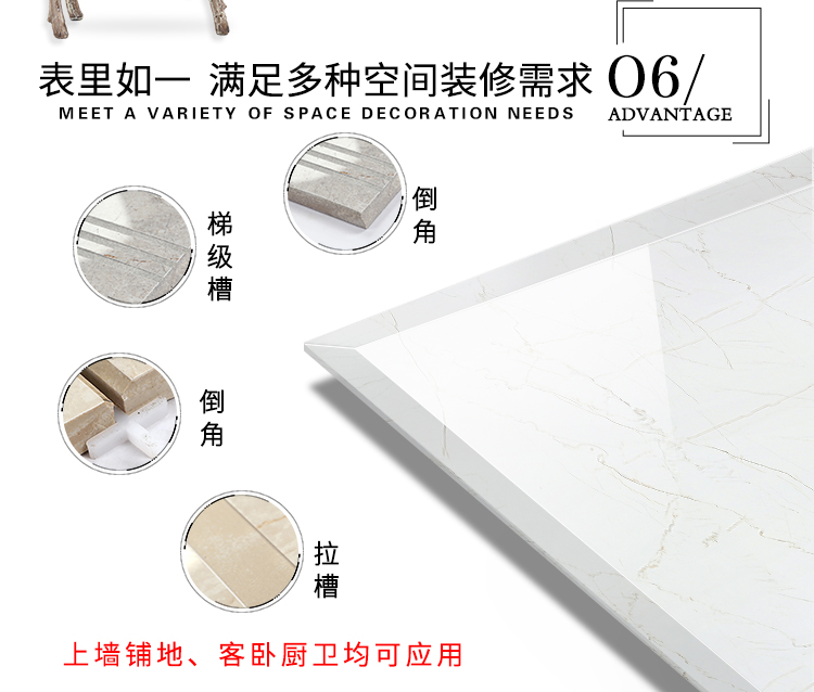 801-807TT-YY8004_19.jpg 801-807TT-YY8004_19.jpg