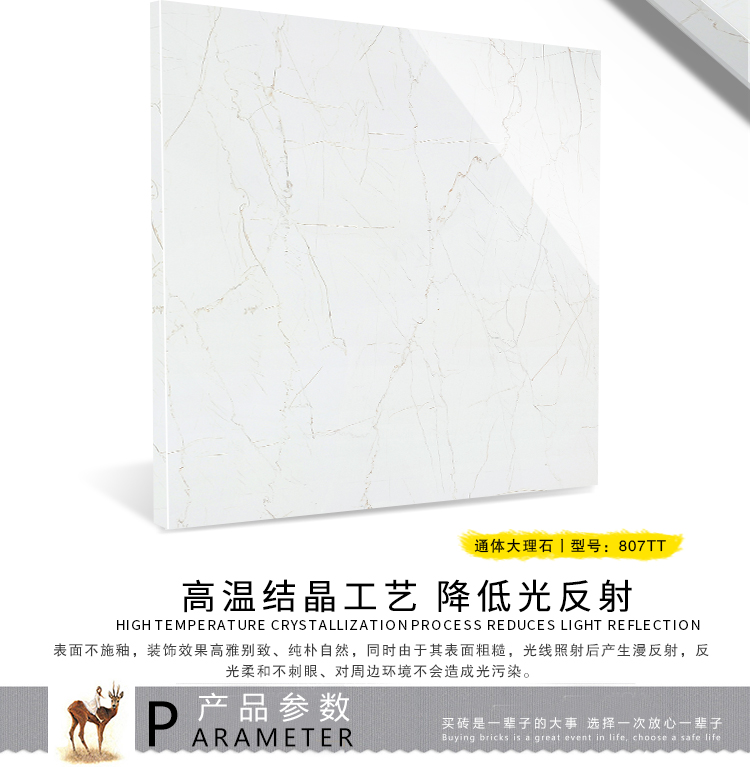 801-807TT-YY8004_20.jpg 801-807TT-YY8004_20.jpg