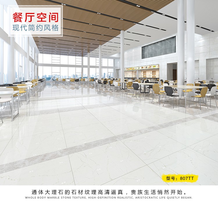 801-807TT-YY8004_22.jpg 801-807TT-YY8004_22.jpg