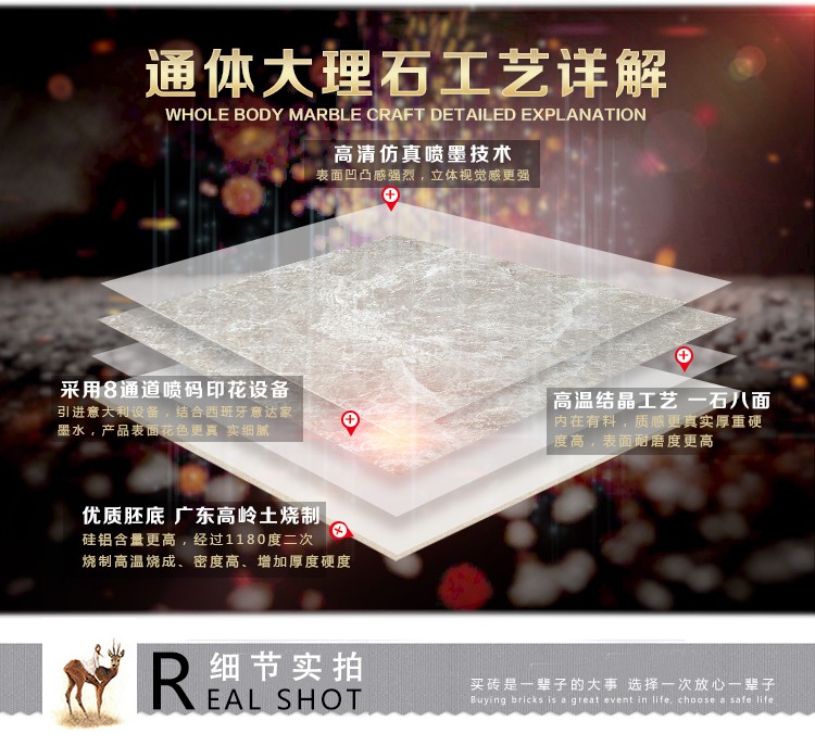 YY8008-YY8001_04.jpg YY8008-YY8001_04.jpg