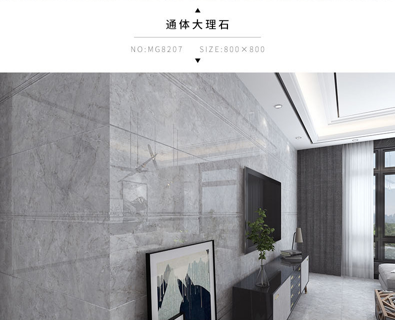 詳情-大理石_04.jpg