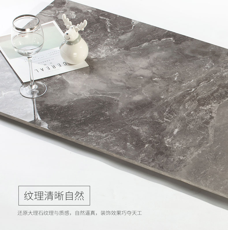 負(fù)離子通體大理石-612A22GA_11.jpg