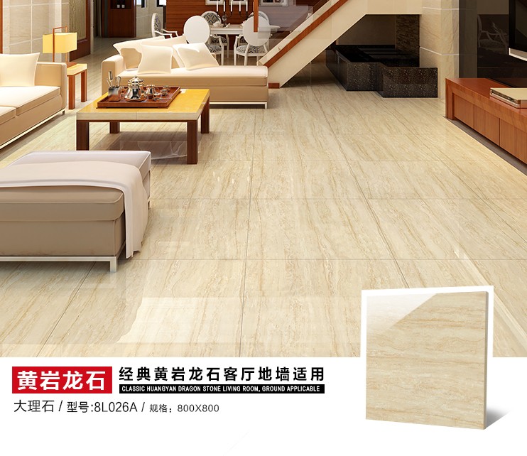 8L026A詳情頁(yè)_01.jpg 8L026A詳情頁(yè)_01.jpg