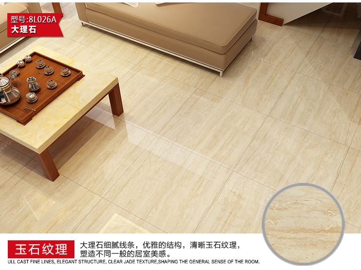 8L026A詳情頁(yè)_04.jpg 8L026A詳情頁(yè)_04.jpg