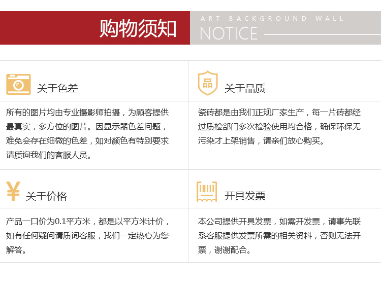 首頁-關(guān)于我們---產(chǎn)品展示---詳情_05_05.jpg 首頁-關(guān)于我們---產(chǎn)品展示---詳情_05_05.jpg