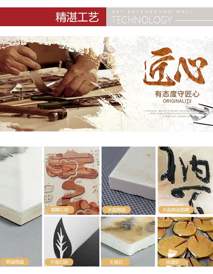 首頁-關(guān)于我們---產(chǎn)品展示---詳情_05_04.jpg 首頁-關(guān)于我們---產(chǎn)品展示---詳情_05_04.jpg