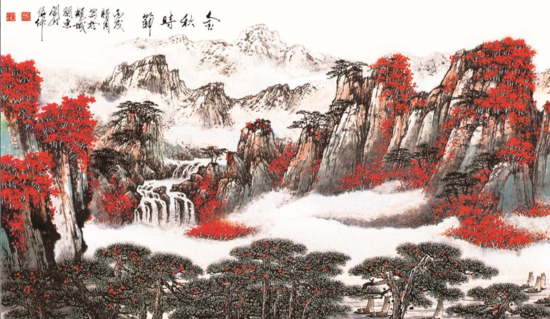 金秋時(shí)節(jié).jpg 金秋時(shí)節(jié).jpg