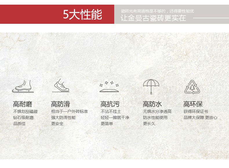 首頁-關于我們---產(chǎn)品展示---詳情-改_790_01.jpg 首頁-關于我們---產(chǎn)品展示---詳情-改_790_01.jpg