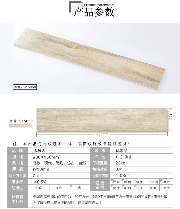 915050-915066-915067.jpg 915050-915066-915067.jpg