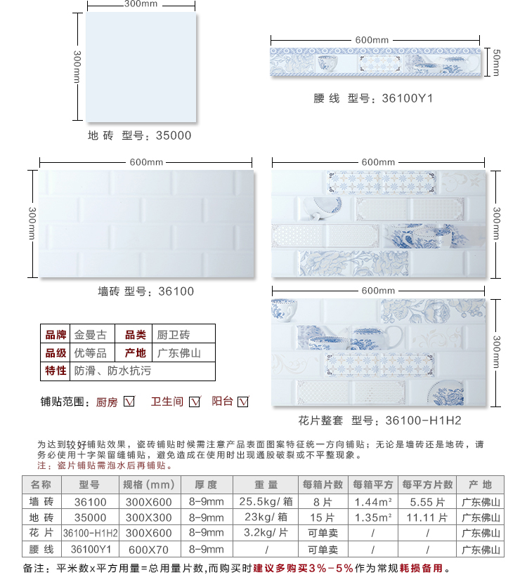 35000_13.jpg 35000_13.jpg