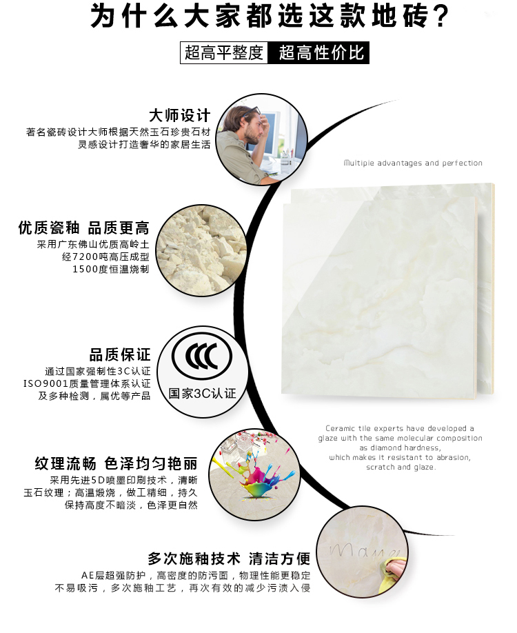 9B883-9B882_02.jpg 9B883-9B882_02.jpg