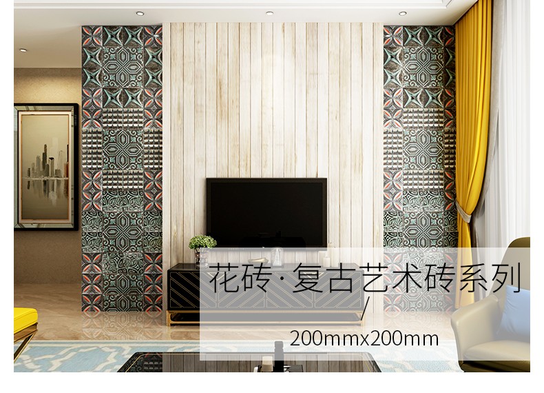 復(fù)古藝術(shù)磚-金曼古_(tái)01.jpg