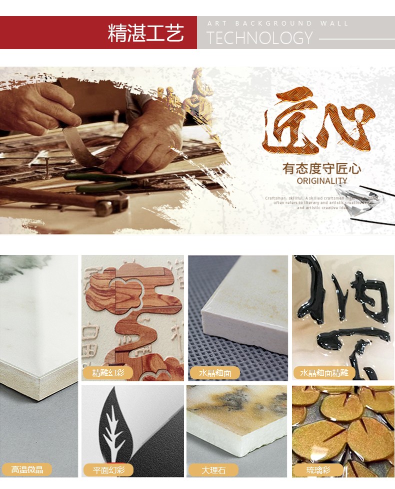 首頁(yè)-關(guān)于我們---產(chǎn)品展示---詳情-改_790_04.jpg 首頁(yè)-關(guān)于我們---產(chǎn)品展示---詳情-改_790_04.jpg