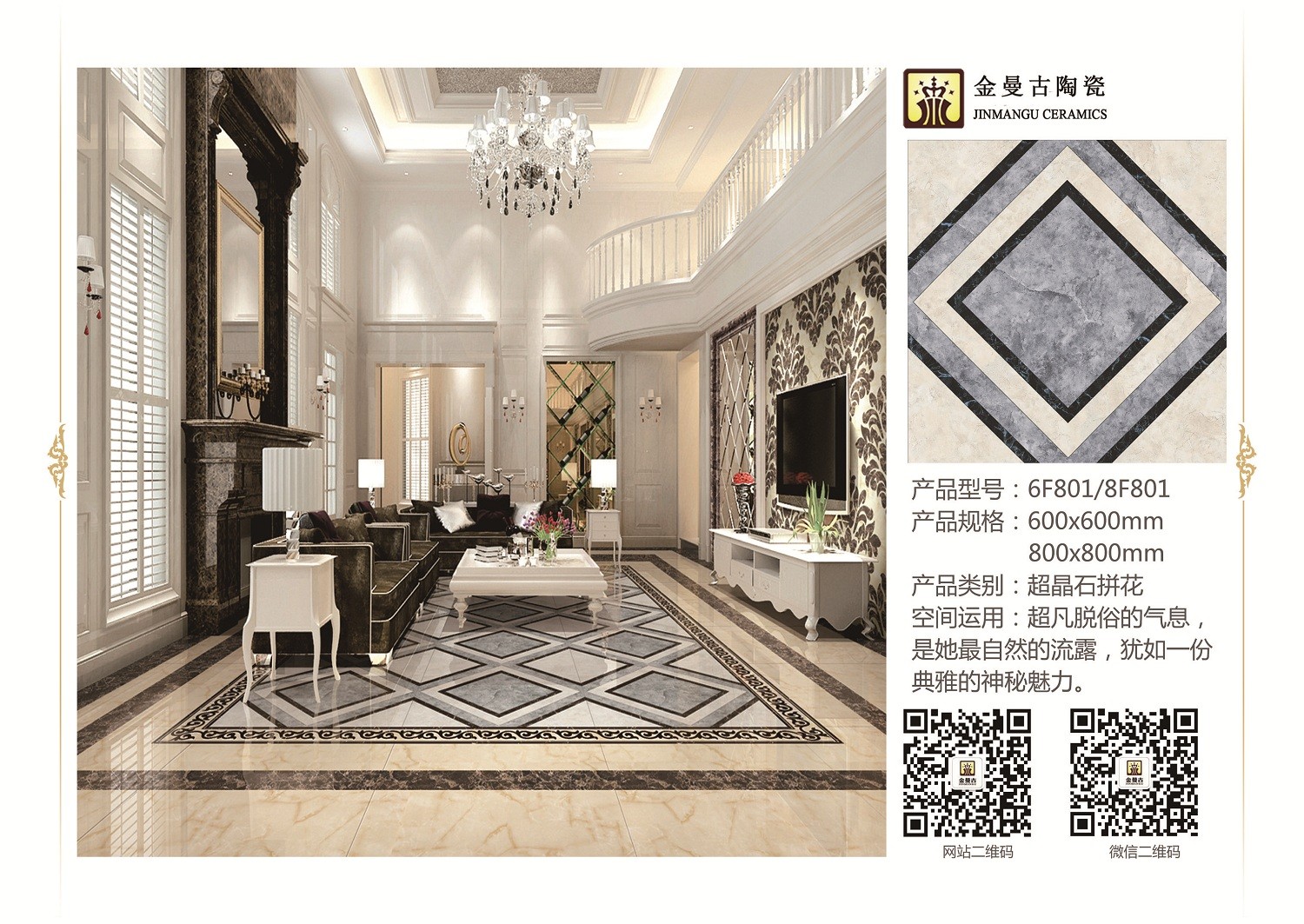 微信圖片_20181206170123 - 副本.jpg 微信圖片_20181206170123 - 副本.jpg