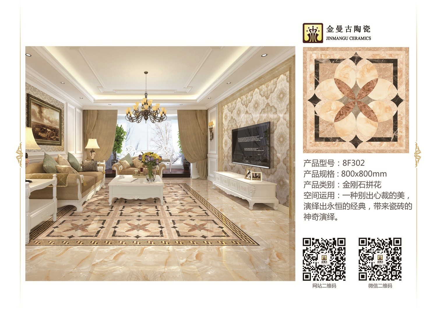 微信圖片_20181206170133 - 副本.jpg 微信圖片_20181206170133 - 副本.jpg