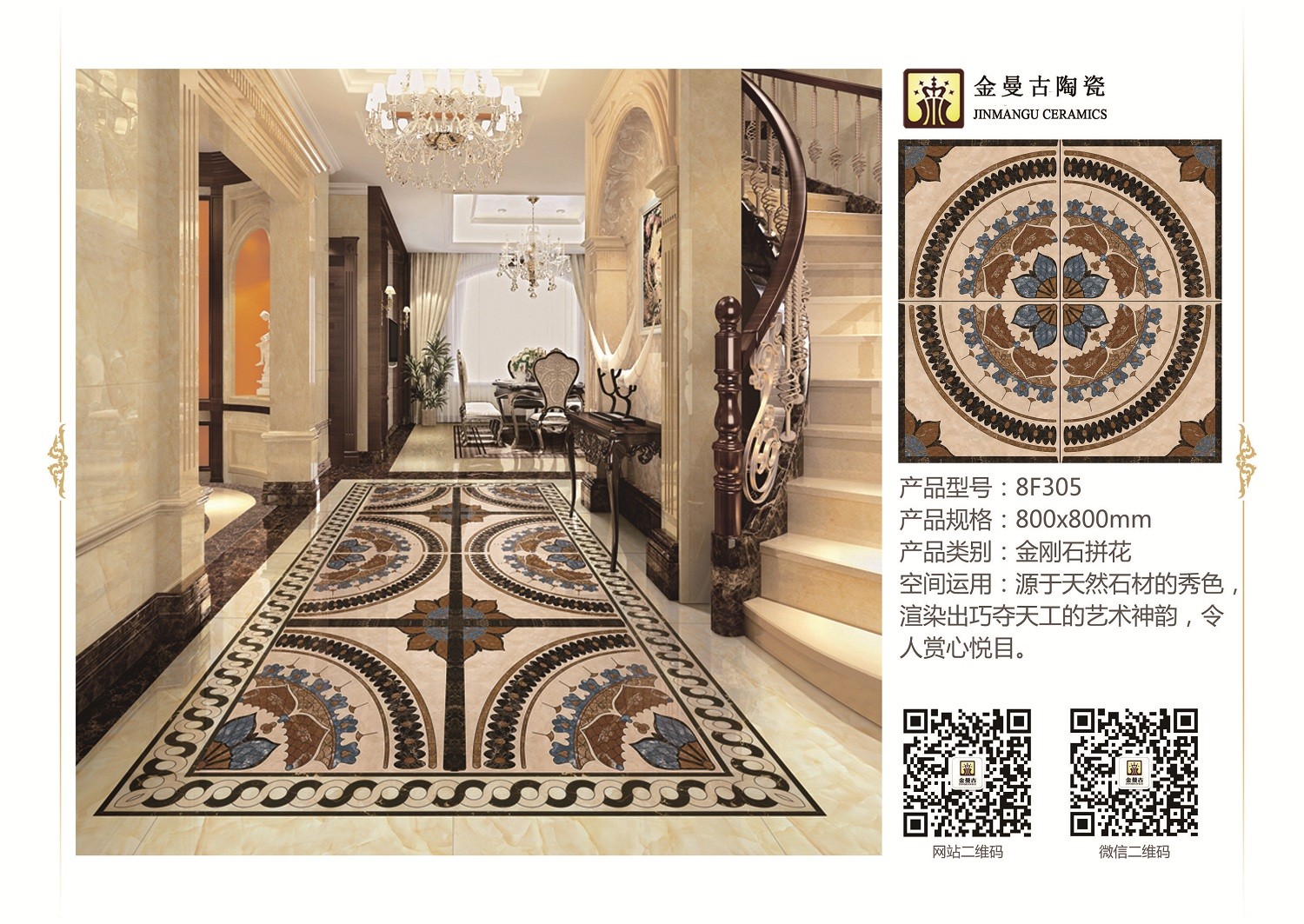 微信圖片_20181206170139 - 副本.jpg 微信圖片_20181206170139 - 副本.jpg