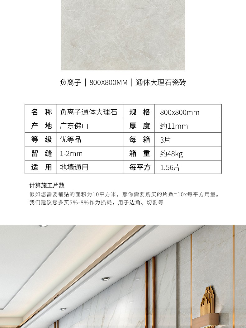 8FD716-790_05.jpg 8FD716-790_05.jpg