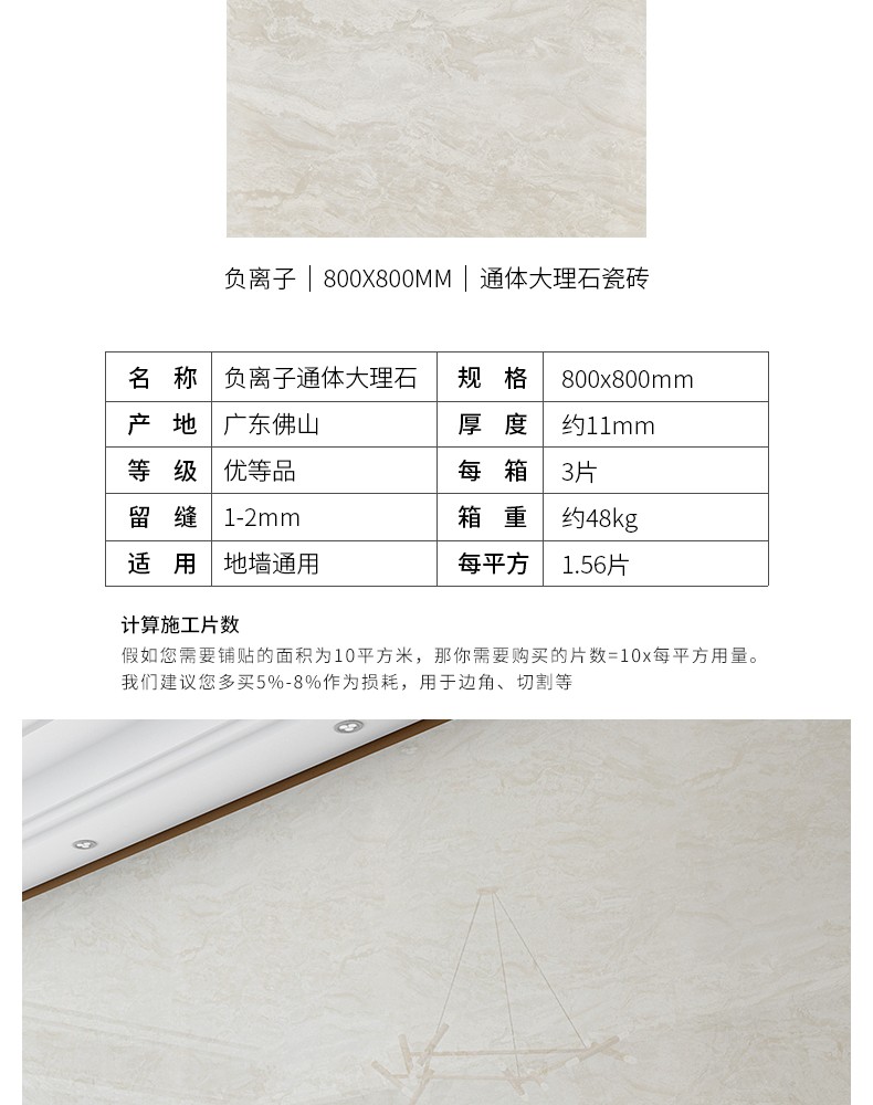 8FD705-790_05.jpg 8FD705-790_05.jpg