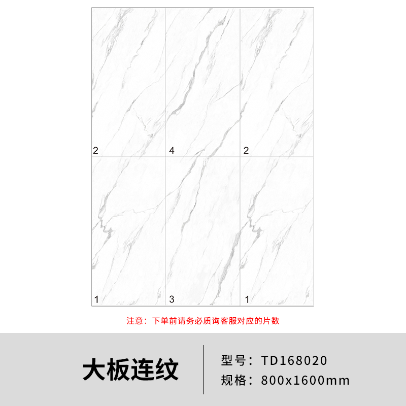 TD168020.png TD168020.png