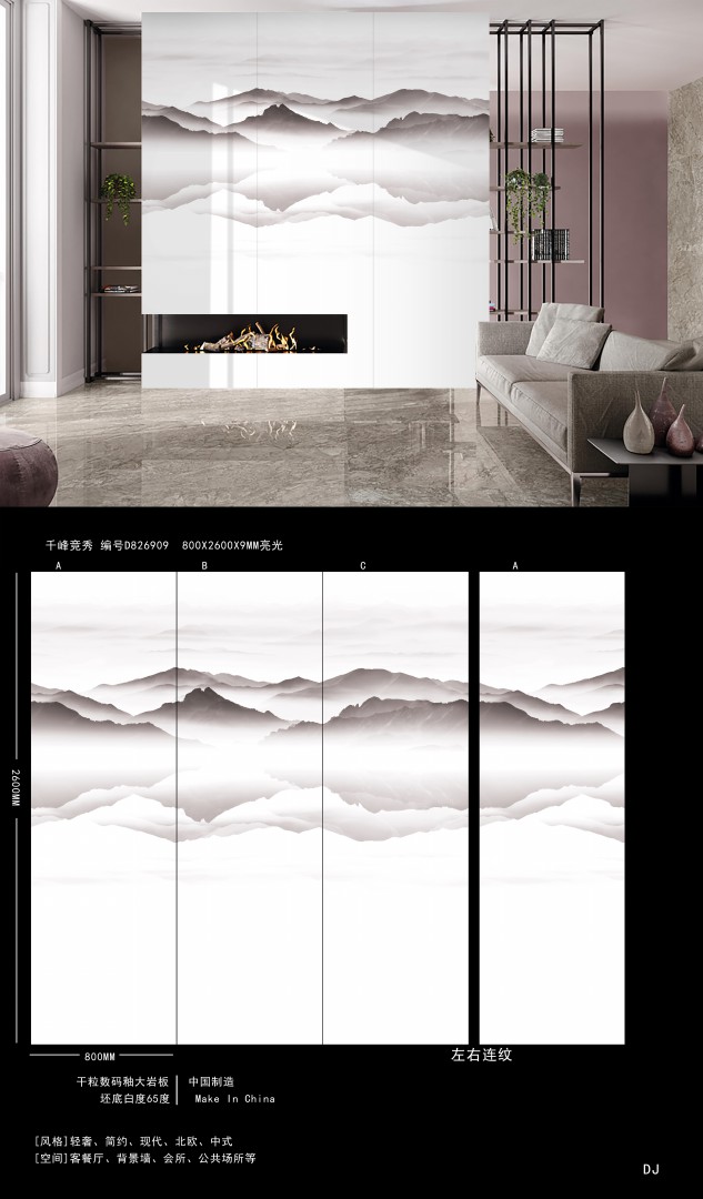 826909.jpg 826909.jpg